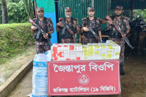 জৈন্তাপুর সী*মান্তে চো*রাই পণ্য জ*ব্দ