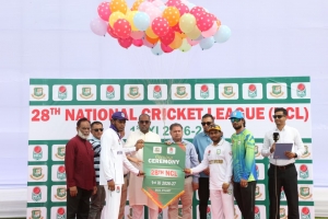সিলেটে শুরু ২৮তম জাতীয় ক্রিকেট লীগ সিলেটে শুরু ২৮তম জাতীয় ক্রিকেট লীগ