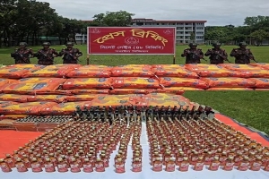 সিলেট সী*মান্তে আড়াই কোটি টাকার ভা*রতীয় পণ্য জ*ব্দ সিলেট সী*মান্তে আড়াই কোটি টাকার ভা*রতীয় পণ্য জ*ব্দ