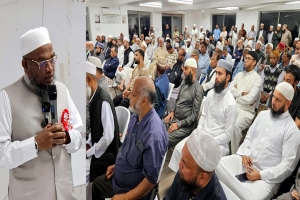 ‘উন্নয়নশীল বাংলাদেশ গড়তে ঘু*ষ, দু*র্নীতি ও বৈ*ষম্যের বি*রুদ্ধে ল*ড়াই করতে হবে’ ‘উন্নয়নশীল বাংলাদেশ গড়তে ঘু*ষ, দু*র্নীতি ও বৈ*ষম্যের বি*রুদ্ধে ল*ড়াই করতে হবে’
