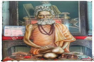 লোকনাথ ব্রহ্মচারী বাবার শুভ পাদুকা উৎসব শুরু ২৪ ফেব্রুয়ারি