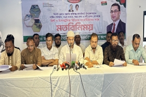 জকিগঞ্জ কানাইঘাটের উন্নয়ন না হলে ক ঠো*র আ ন্দো ল ন