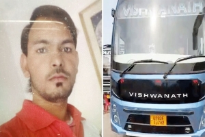 চলন্ত বাসে কিশোরী ধ*র্ষ*ণ, বিশ্বনাথ ট্রাভেলসের দুই কর্মচারী গ্রে ফ তা র চলন্ত বাসে কিশোরী ধ*র্ষ*ণ, বিশ্বনাথ ট্রাভেলসের দুই কর্মচারী গ্রে ফ তা র
