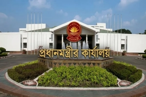 দেশের সব সরকারি কমিটি পুনর্গঠনের উদ্যোগ দেশের সব সরকারি কমিটি পুনর্গঠনের উদ্যোগ