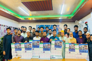 জগন্নাথপুরে ‘পুসাজ’ এর ইফতার মাহফিল ও ক্যালেন্ডার উন্মোচন সম্পন্ন