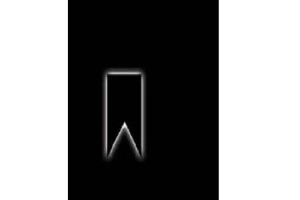 বালাগঞ্জের বিশিষ্ট ব্যবসায়ী আব্দুর রশিদ এর  ইন্তেকাল