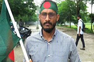 আবু সাঈদ হ*ত্যা মা*মলায় দুই আ*সামির মৃ*ত্যুদণ্ড