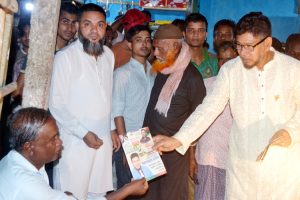 বর্তমান সময়ের সবচেয়ে বড় প্রয়োজন গ্রহণযোগ্য নির্বাচনের : বদরুজ্জামান সেলিম