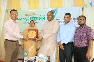 দক্ষতাভিত্তিক শিক্ষায় গুরুত্ব দিতে হবে: সিসিক প্রশাসক দক্ষতাভিত্তিক শিক্ষায় গুরুত্ব দিতে হবে: সিসিক প্রশাসক