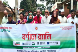 পাথর উত্তোলন বন্ধ, দুই সপ্তাহে স্বাভাবিক হওয়ার আশা পাথর উত্তোলন বন্ধ, দুই সপ্তাহে স্বাভাবিক হওয়ার আশা