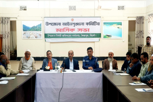 জৈন্তাপুরে আইন-শৃঙ্খলা কমিটির সভা