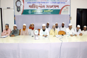সিলেটে খেলাফত মজলিসের নির্বাচনী সভা