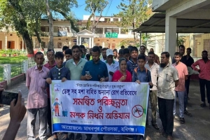 মাধবপুরে ডেঙ্গু প্রতিরোধে পরিচ্ছন্নতা অভিযান মাধবপুরে ডেঙ্গু প্রতিরোধে পরিচ্ছন্নতা অভিযান