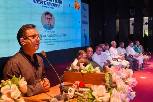 শিক্ষার মানে বৈ*ষম্য কমাতে অভিন্ন মানদণ্ডের আহ্বান বাণিজ্যমন্ত্রীর শিক্ষার মানে বৈ*ষম্য কমাতে অভিন্ন মানদণ্ডের আহ্বান বাণিজ্যমন্ত্রীর