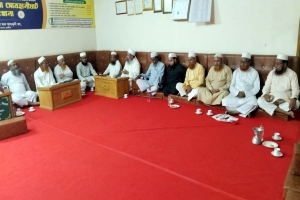হেফাজতে ইসলামের সিলেট মহানগর সমন্বয় কমিটির সভা