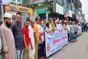 জামালগঞ্জের ইউএনও কে এক সপ্তাহের মধ্যে প্র ত্যা হা রের আল্টিমেটাম