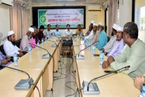 ছাতকে উপজেলা প্রশাসনের আয়োজনে ঈদে মিলাদুন্নবী (সা.) উদযাপন