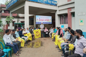 জকিগঞ্জে স্বাস্থ্য সহকারীদের কর্মবিরতি পালন