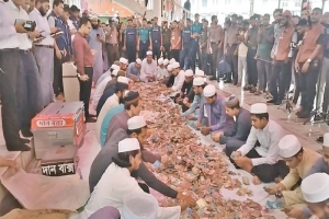 শনিবার আবারও গণনা করা হবে শাহজালাল মাজারের দানের টাকা শনিবার আবারও গণনা করা হবে শাহজালাল মাজারের দানের টাকা