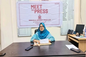 নীতিমালা উপেক্ষা করে স্বর্ণপদক থেকে বঞ্চিত করার অভিযোগ শাবিপ্রবি শিক্ষকের
