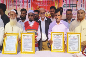 জুড়ীতে অবসরপ্রাপ্ত শিক্ষকদের সংবর্ধনা অনুষ্ঠিত