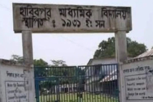 ভুল প্রশ্নপত্রে এসএসসি পরীক্ষা, কেন্দ্র সচিবসহ দুই শিক্ষক বহিষ্কার