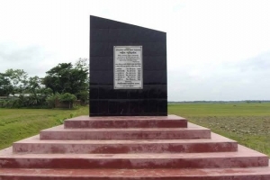 নানকার কৃষক বি*দ্রোহ দিবস আজ: কৃষকের র*ক্তে লেখা যে ইতিহাস