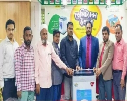 ইসলামী ব্যাংকের সর্বোচ্চ রেমিট্যান্স আহরণকারী খাইরুল পেলেন ওয়াশিং মেশিন