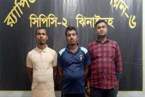 পাম্পে যুবককে পিটিয়ে হ ত্যা, ৩ বাসে আগুন ও মহাসড়ক অ ব রো ধ