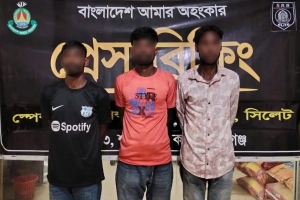 মাধবপুরে ৫০ কেজি গাঁ'জাসহ গ্রে'প্তার ৩ মাধবপুরে ৫০ কেজি গাঁ'জাসহ গ্রে'প্তার ৩