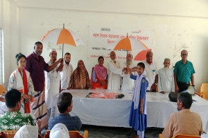 গোয়াইনঘাটে ওয়াশবিষয়ক সচেতনতা ক্যাম্পেইন গোয়াইনঘাটে ওয়াশবিষয়ক সচেতনতা ক্যাম্পেইন