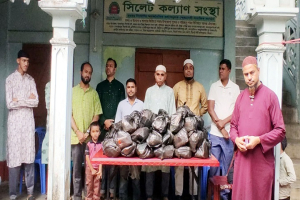 সিলেট কল্যাণ সংস্থার উদ্যোগে অ*সহায়দের মধ্যে খাদ্য সামগ্রী বিতরণ
