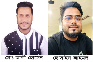 সিলেট এমসি কলেজ ছাত্রদলে স্থান পেলেন খাজাঞ্চীর হোসাইন ও আলী হোসেন