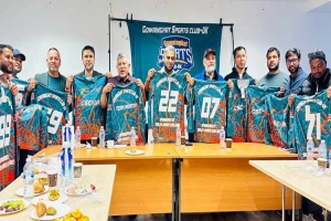 গোয়াইনঘাট স্পোর্টস ক্লাব ইউকে'র জার্সি উন্মোচন অনুষ্ঠান সম্পন্ন