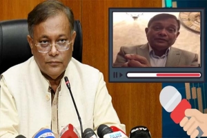 বিএনপির সঙ্গে ঐক্য করতে রাজি আওয়ামী লীগ: হাছান মাহমুদ