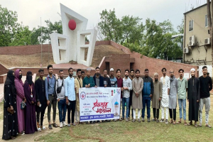 ব্লাড ডোনার সোসাইটি সিলেটের উদ্যোগে  ইফতার বিতরণ