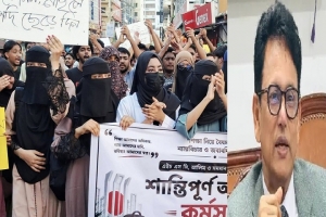 শিক্ষামন্ত্রীর প*দত্যাগ দাবিতে সিলেটের  রাজপথে  এইচএসসি পরীক্ষার্থীরা
