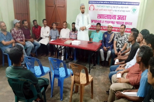 ধ র্ষকদের কুশপুত্তলিকা দা হ ও স্মারকলিপি প্রদান কাল ধ র্ষকদের কুশপুত্তলিকা দা হ ও স্মারকলিপি প্রদান কাল