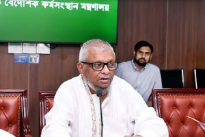 বিদেশের শ্রমবাজার সম্প্রসারণে সাপ্তাহিক অগ্রগতি প্রতিবেদন চাইলেন মন্ত্রী আরিফুল হক চৌধুরী