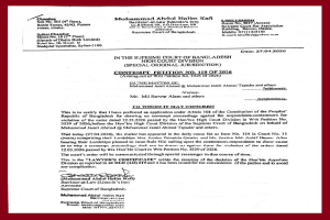 সিলেটের ডিসিসহ ৩ কর্মকর্তার বি*রুদ্ধে আদালত অ*বমাননার রু*ল