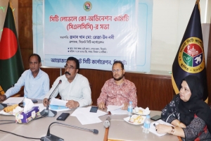 সিসিকের কার্যক্রমে আরও বেশি নাগরিক সম্পৃক্ততা প্রয়োজন