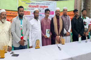 কুলাউড়ায় শব্দসফর বুকডিপোর উদ্বোধন