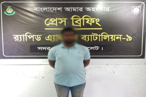 র‍্যাব-৯ এর অভি*যানে ডাকা*তি মাম*লায় ১০ বছরের সা*জাপ্রাপ্ত পলা*তক আ*সামি গ্রেফ*তার