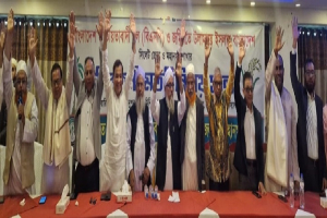 জমিয়তকে সঙ্গে নিয়ে ধর্মপ্র*তারকদের হাত থেকে দেশকে রক্ষা করবে বিএনপি :  এমরান আহমদ চৌধুরী