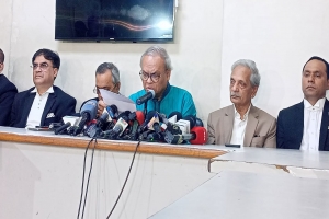 সর্বোচ্চ আদালতের আইনজীবীদের সংগঠনও সরকারের কালো থাবায় বিপর্যস্ত