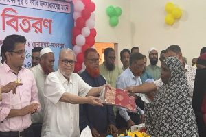 জনগণই সকল ক্ষমতার উৎস, ক্ষমতার দাপট দেখালে রেহাই নেই: এমপি ফয়সল