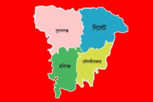 হা/ম ও হা/মের উপসর্গে সিলেটে মৃ/ত্যু বেড়ে ২০০ হা/ম ও হা/মের উপসর্গে সিলেটে মৃ/ত্যু বেড়ে ২০০