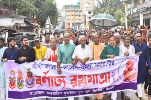 ‘সবাই মিলে একসঙ্গে কাজ করলে দেশের উন্নয়ন করা সম্ভব’