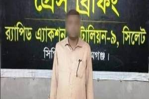 ইউরোপে লোক পাঠানোর নামে প্রতারণা: ডালিম গ্রেপ্তার
