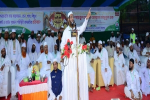 গণভোটের রায় বাস্তবায়ন না করে সরকার জনগণের সঙ্গে প্র/তারণা করছে: মামুনুল হক গণভোটের রায় বাস্তবায়ন না করে সরকার জনগণের সঙ্গে প্র/তারণা করছে: মামুনুল হক